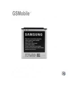 Batería Samsung G3815 Galaxy Express 2