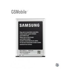 Batería Samsung i9300 Galaxy S3