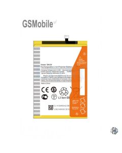 Batería BN5H para Xiaomi Redmi 10 5G - Gsmobile