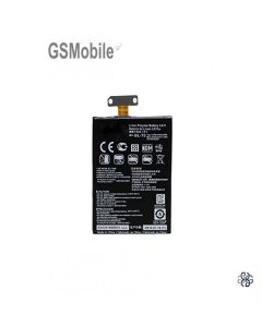 bateria_nexus_4_e960-600x600.jpg_product