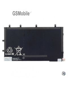 bateria_para_sony_xperia_z_tablet.jpg